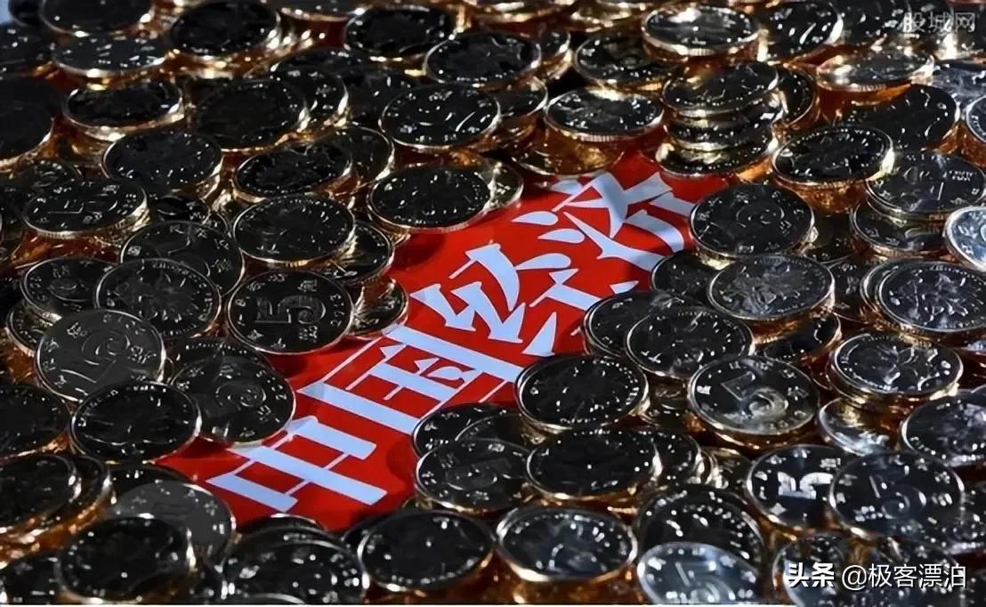 公布了！上半年我国GDP同比增长2.5%，约8.68万亿美元，美国呢？