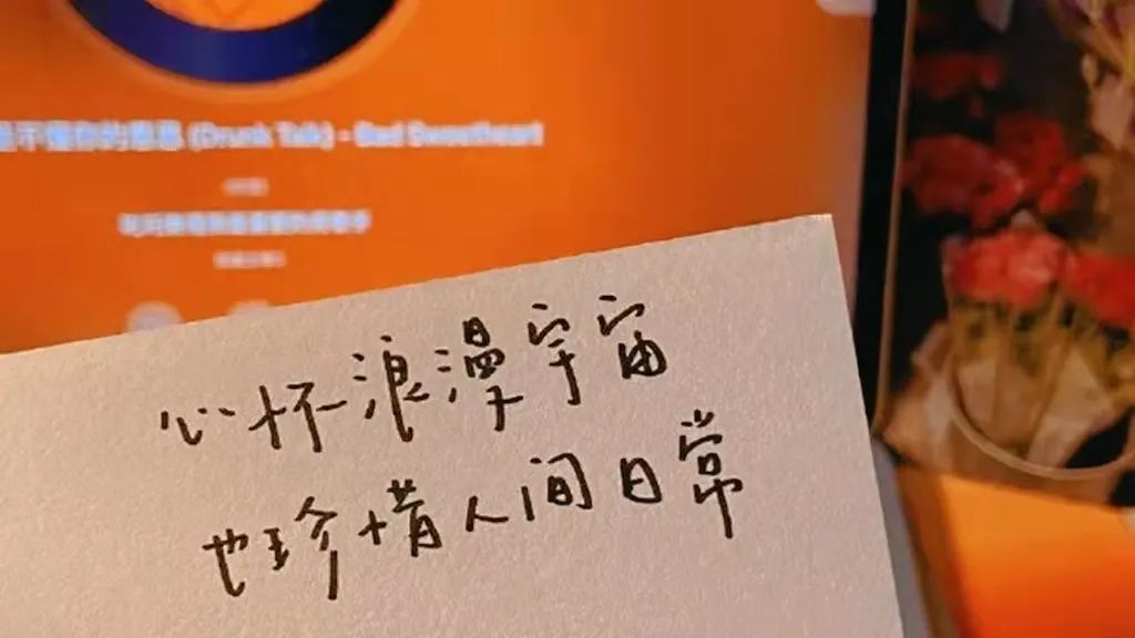 100句受益终生的励志句子！《值得收藏》