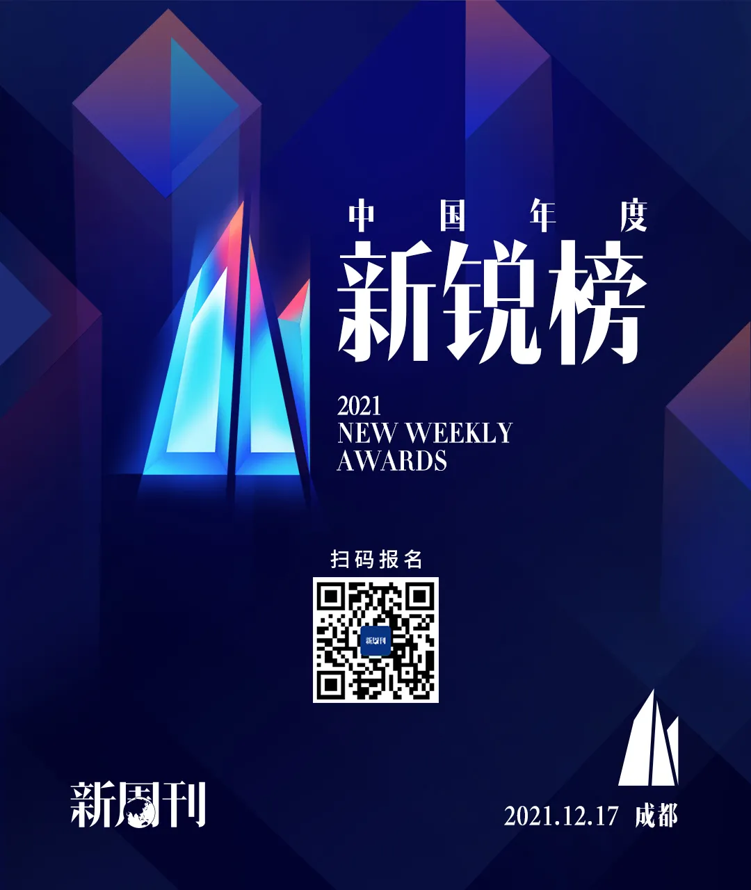 第一批元宇宙游戏玩家，靠炒房暴富了