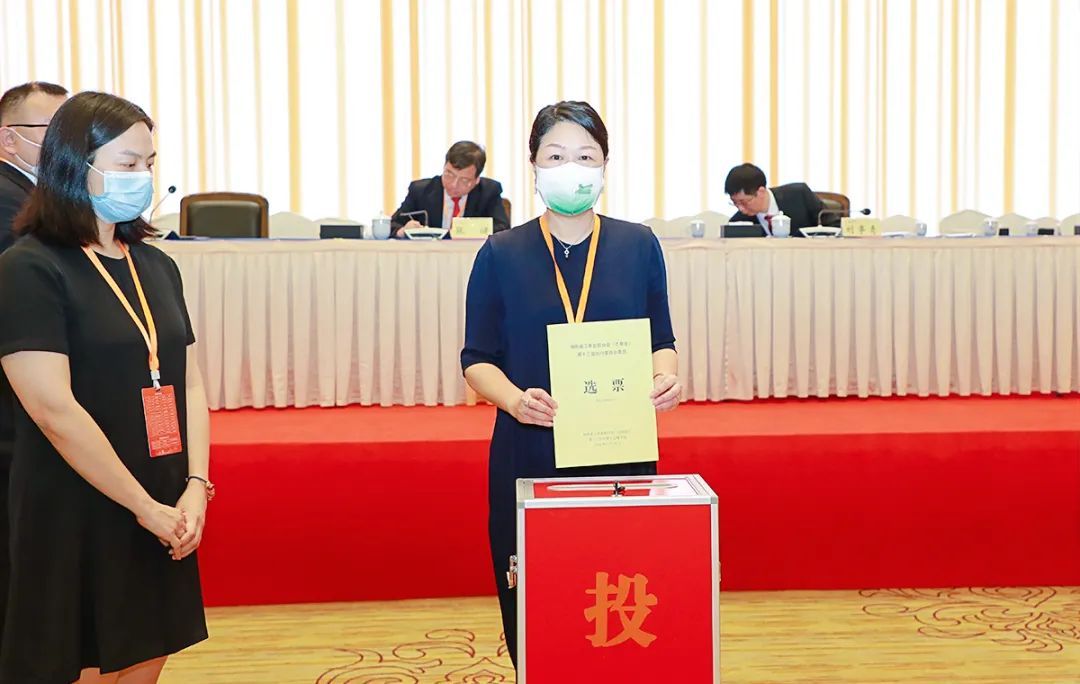 劳嘉当选湖南省工商联（总商会）第十三届常委