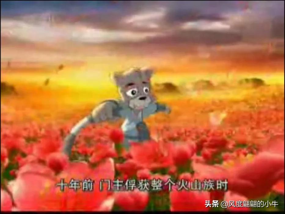 虹猫蓝兔系列历代角色大全