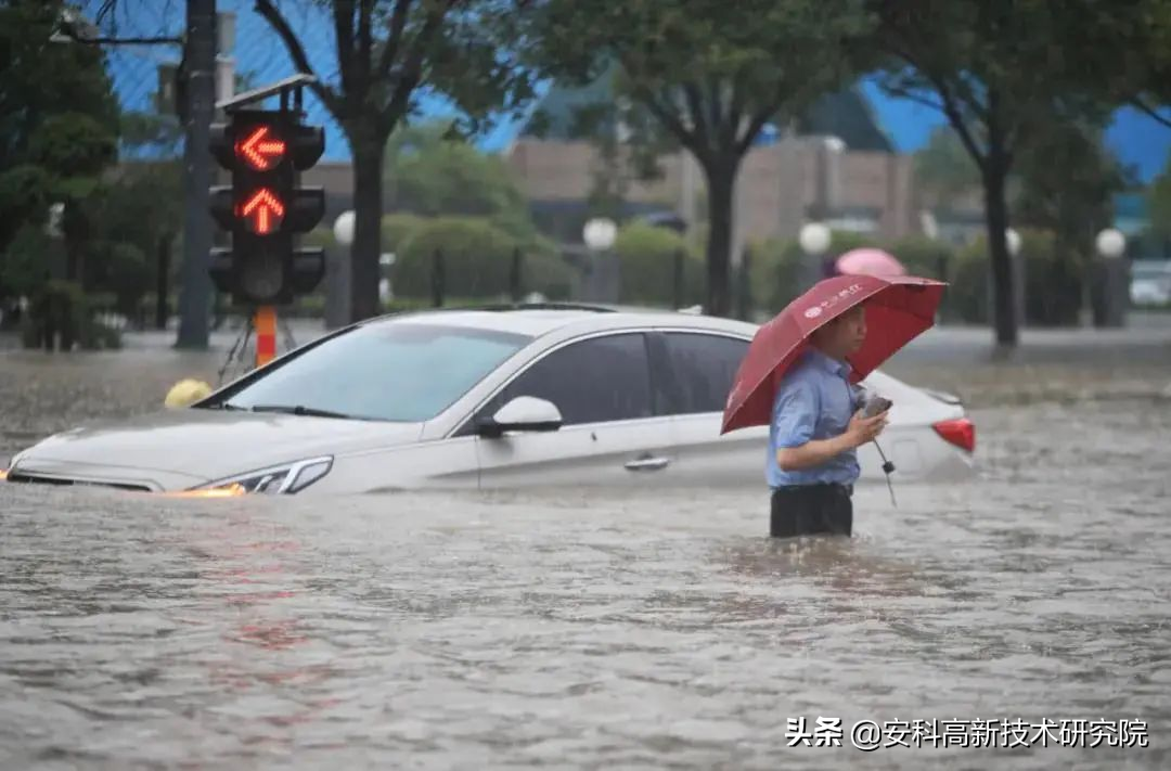 再來一次暴雨，你會做得更好嗎？這些你家里都儲備好了嗎
