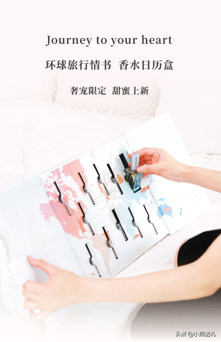 开学礼物送什么（开学送什么礼物给同学）
