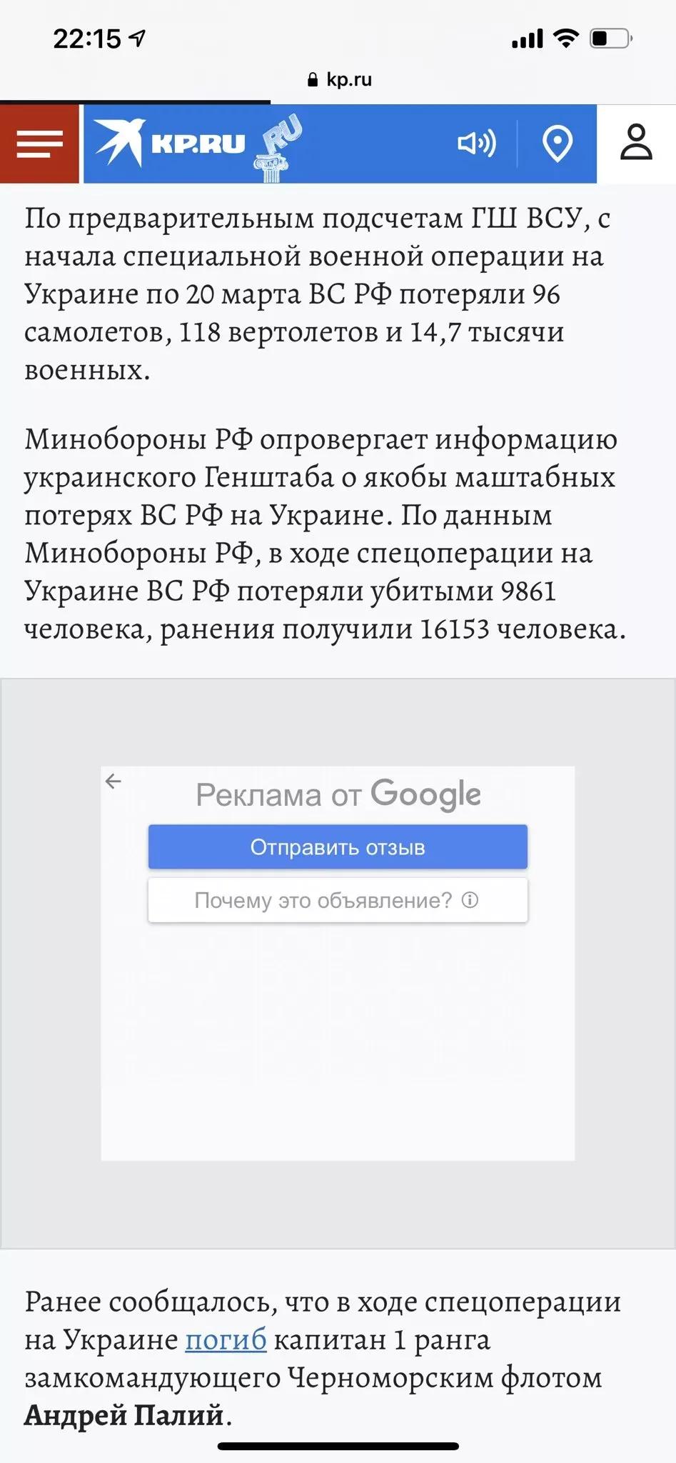 �������������ˣ��Ա�Խս������