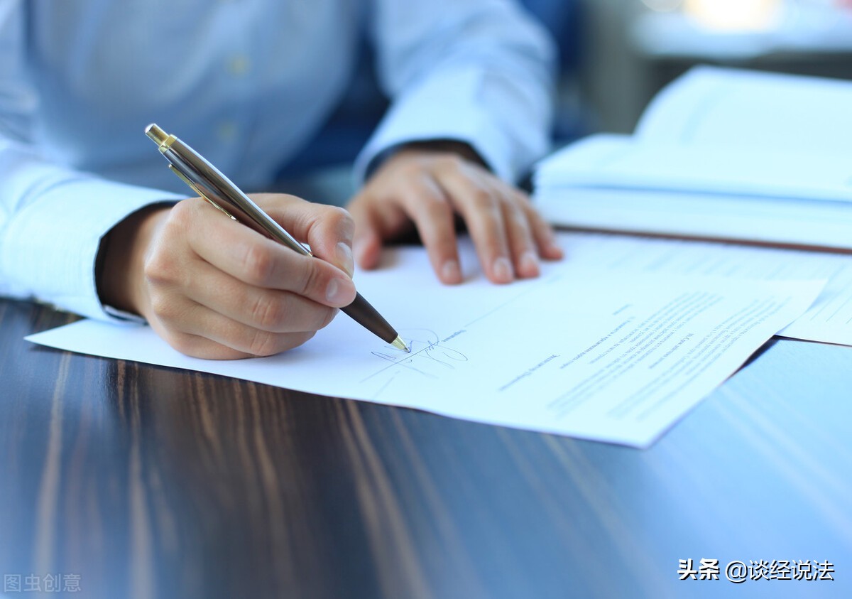 银行贷款担保人,银行贷款担保人承担的责任