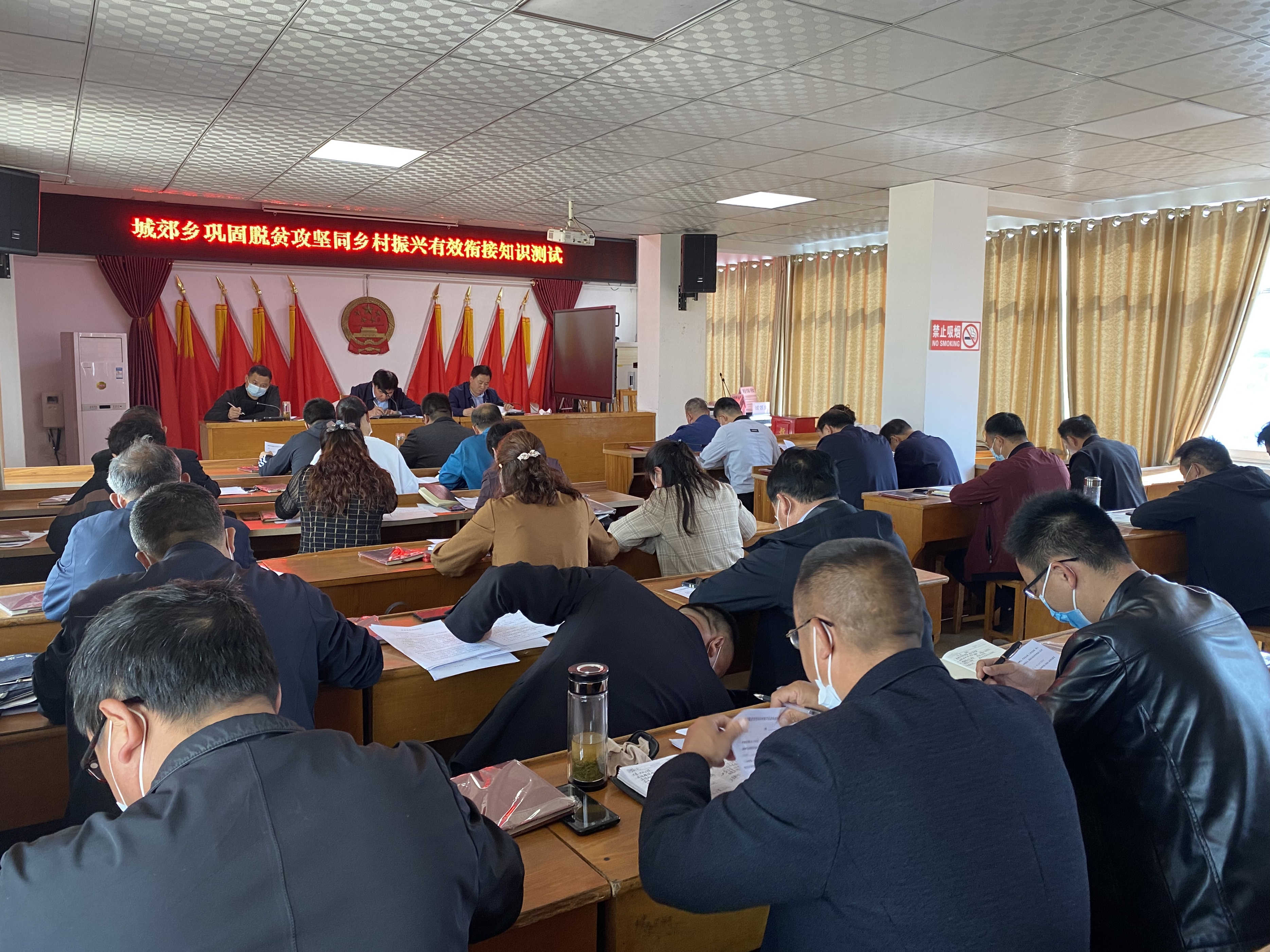 桐柏县城郊乡：召开防止返贫监测帮扶集中排查工作推进会