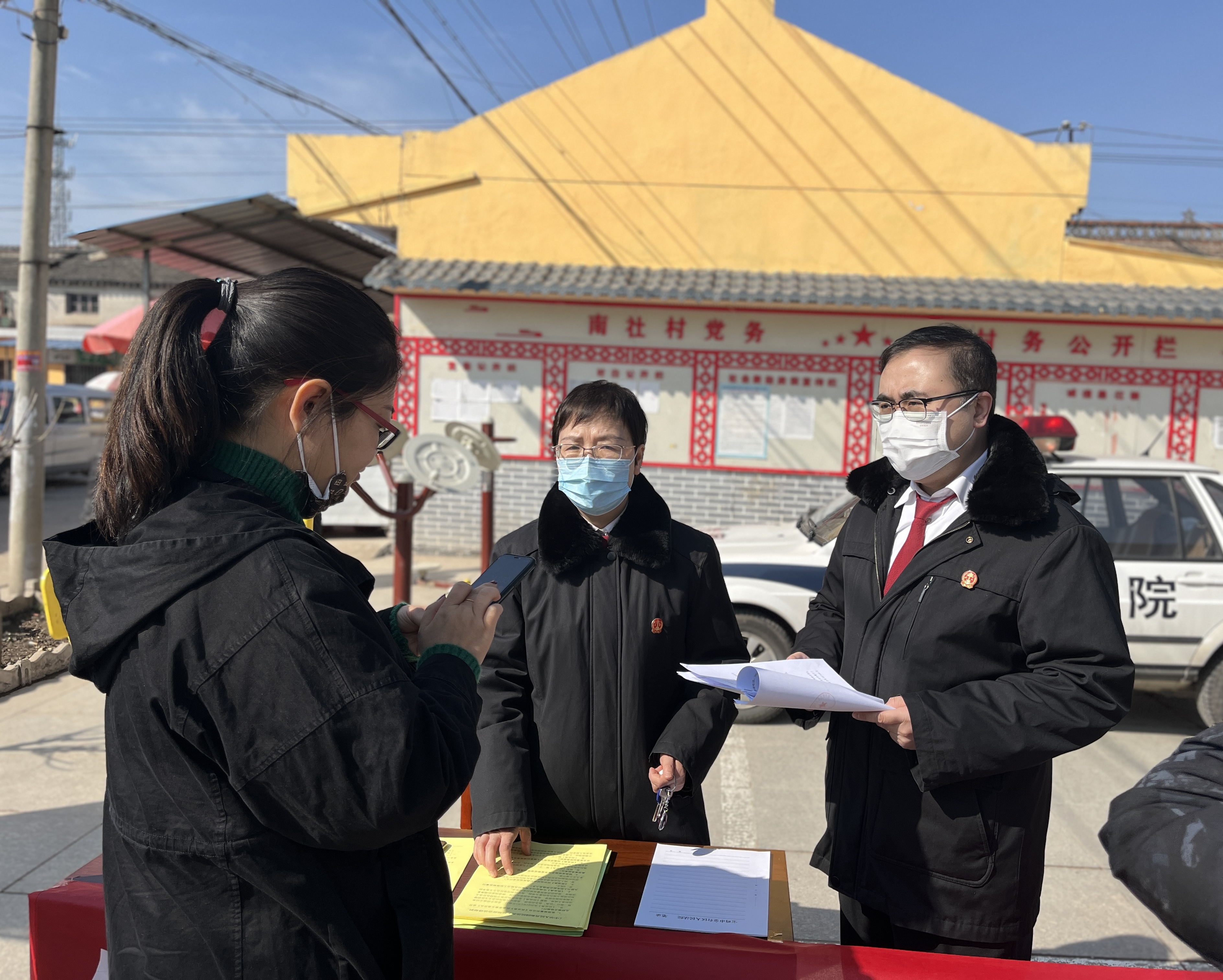 宝鸡市金台区法院：流动诉服送家门 司法便民“零距离”