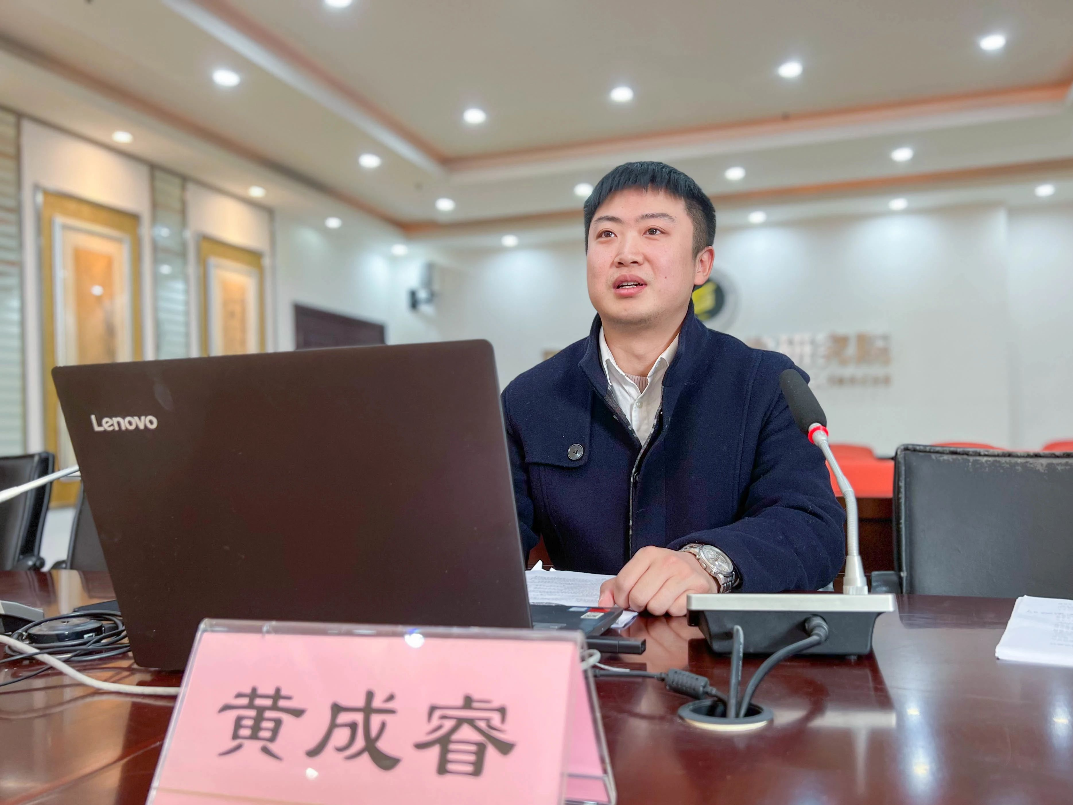 双流区迎春小学受邀作“中小学馆校育人模式变革”的经验分享