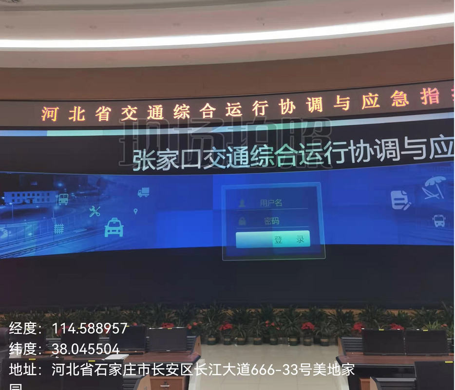 河北移動：大數(shù)據(jù)服務(wù)高效率助力冬奧智慧出行