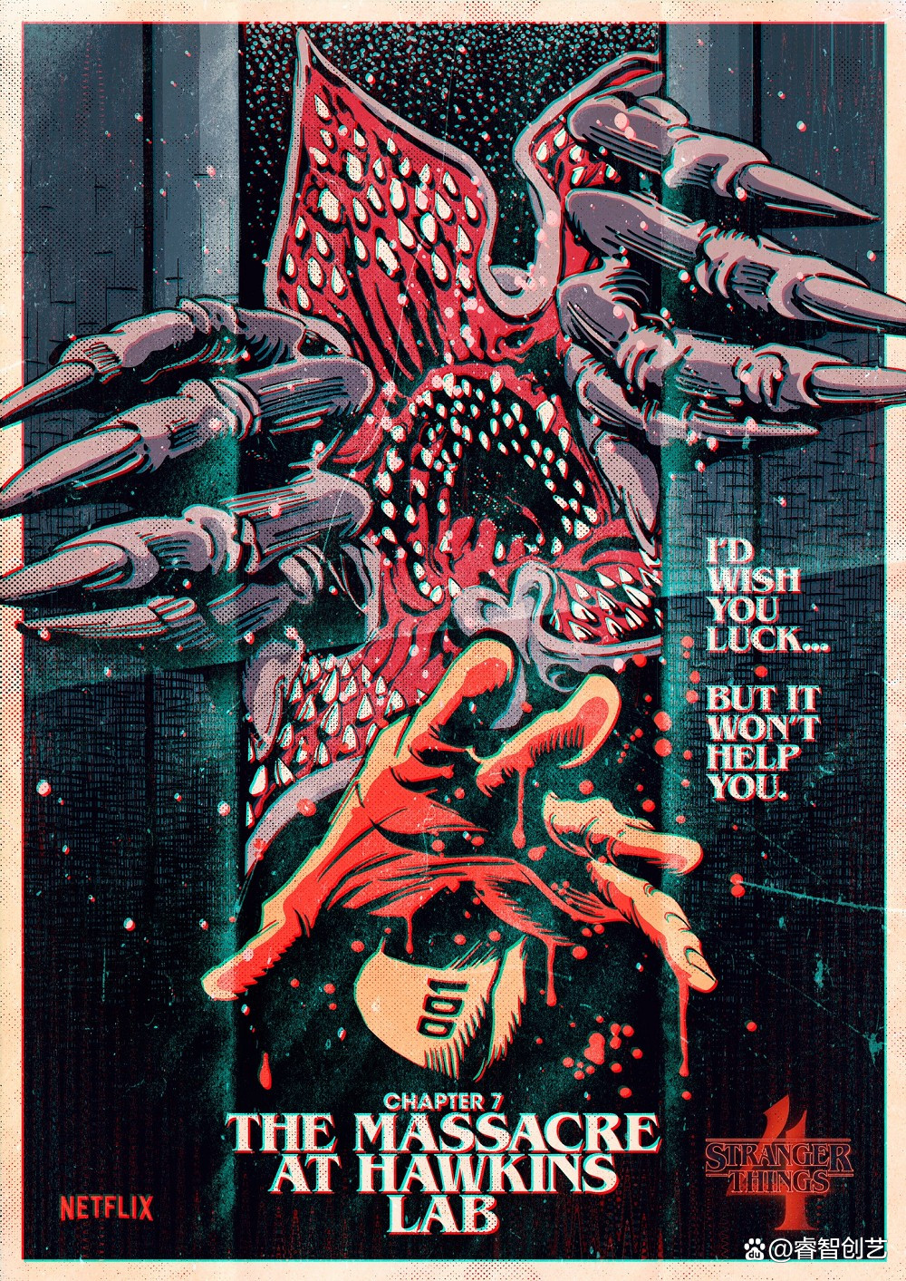 巴西设计师Butcher Billy操刀《怪奇物语4》创意视觉海报