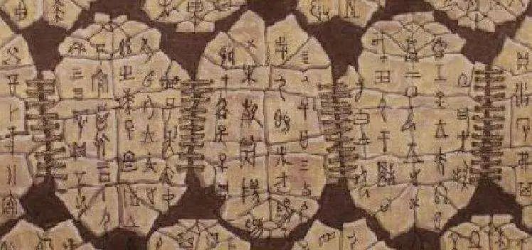 1000年前神秘《汲冢书》重现人间，记载内容足以颠覆整个华夏文明