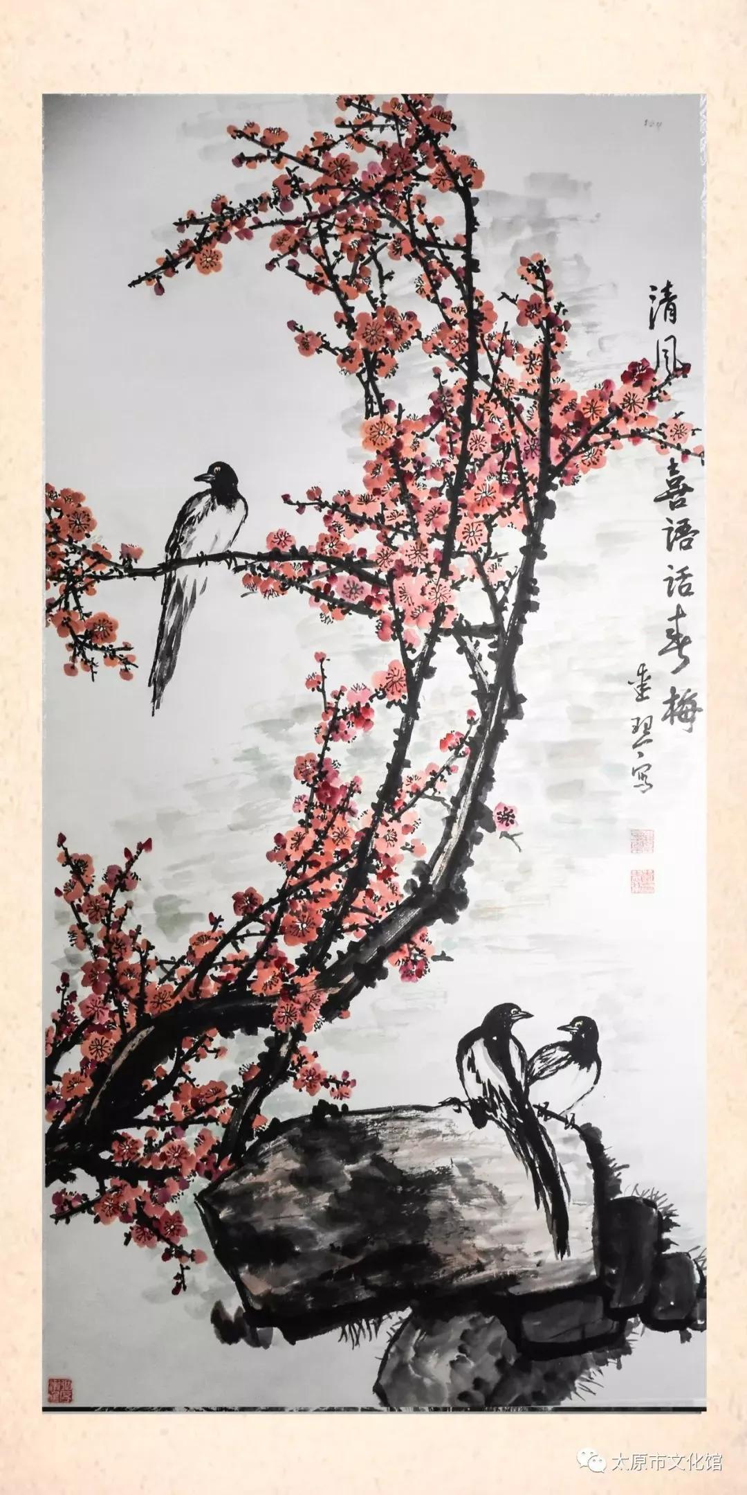 在线展览|“喜迎二十大 翰墨抒情怀”群众书画展线上图片展（一）