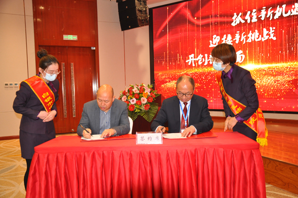 锐意改革，开拓创新——白银市中医药学会成立暨第一届会员代表大会召开