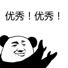 大神也偷偷收藏的6个网站，质量高又免费，春节假期让你悄悄逆袭