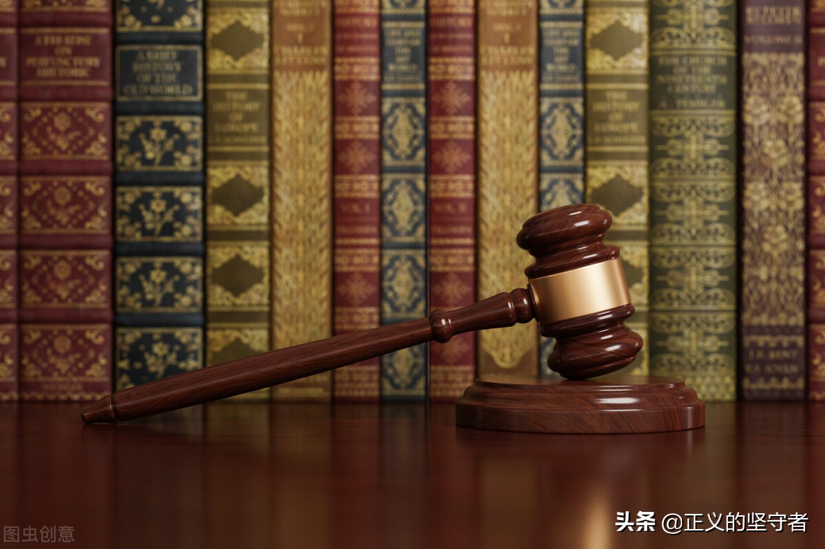 解除合同的法定条件（浅谈）