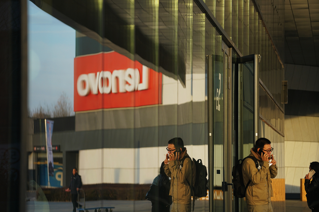 联想控股到底整改了什么？