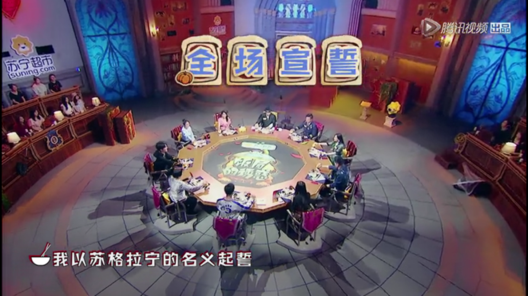 正版未出授权先卖，《血染钟楼》凭什么能接剧本杀的班？