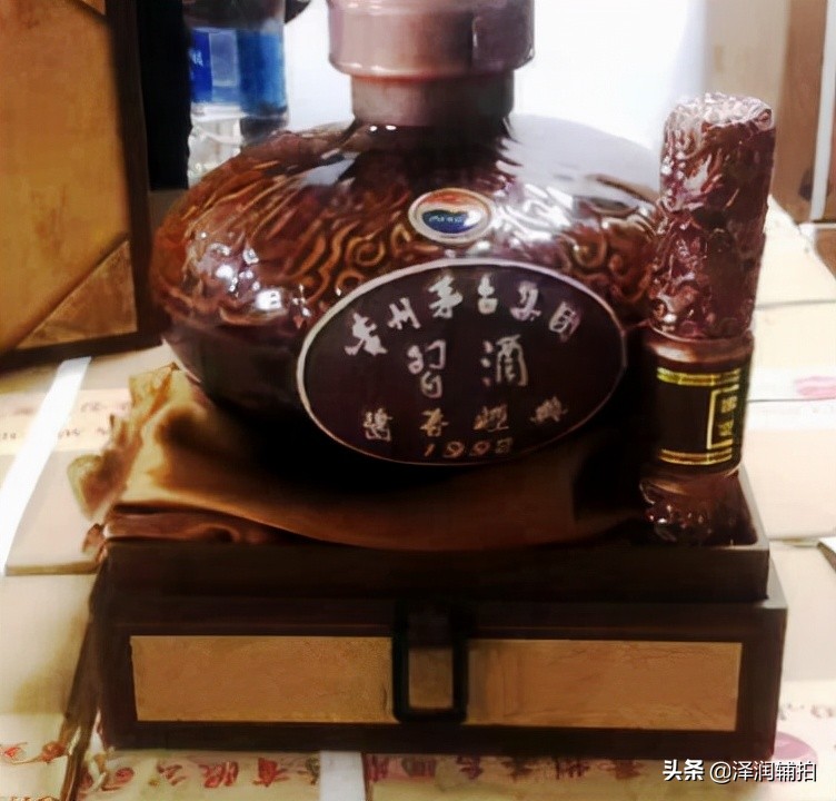 「司法拍卖」珍藏版茅台酒、茅台纪念酒、50年份茅台酒等