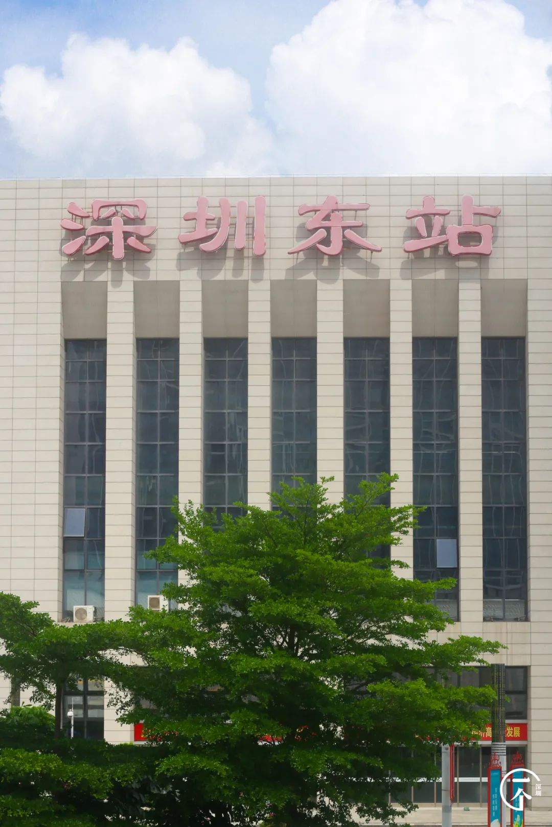 深圳这个不起眼的城中村，盛产学霸？