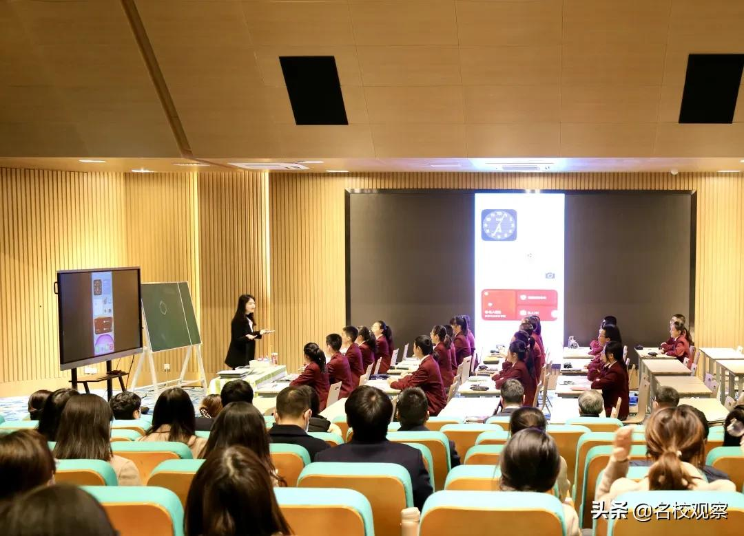 聚焦高质量育人，金苹果锦城一中第五届教育研讨会圆满举行