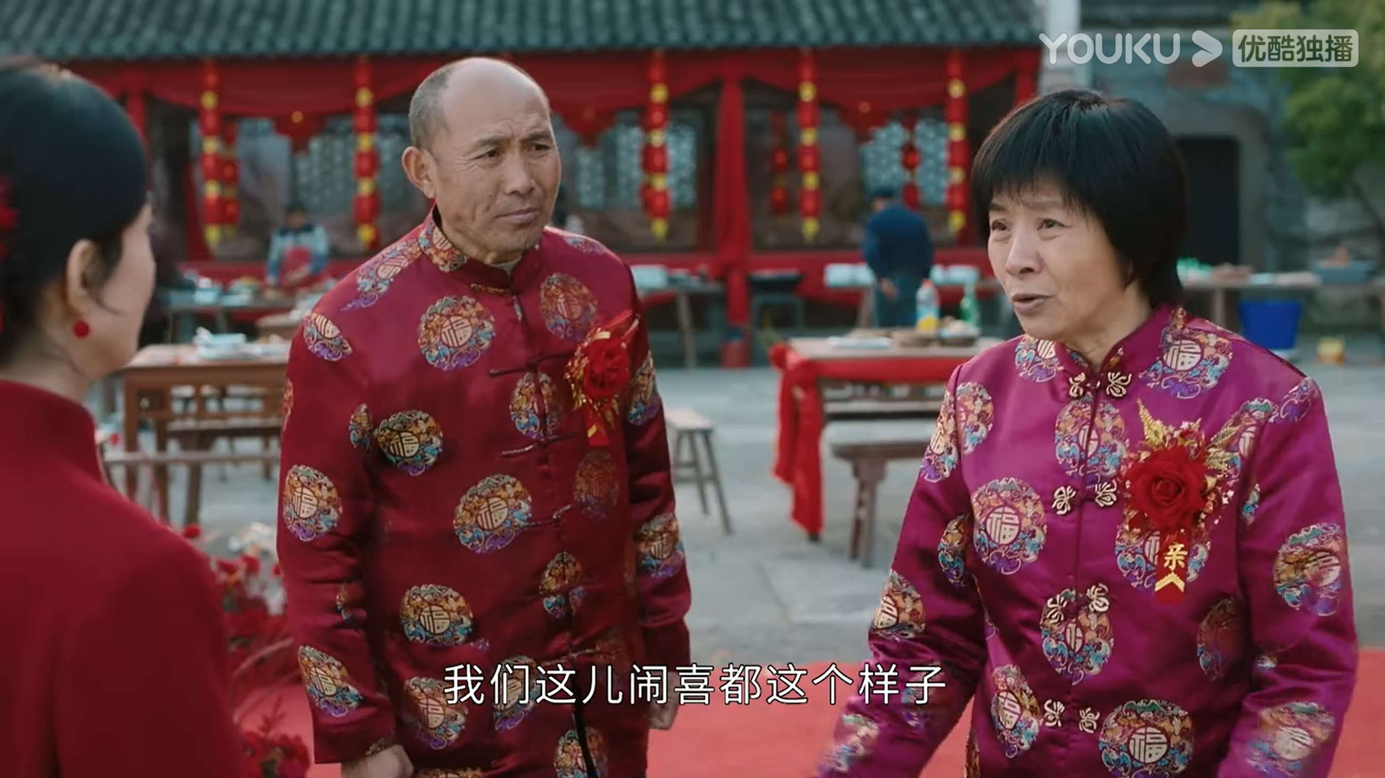 赵丽颖新剧台词太犀利，“沉默的大多数”是全社会现状