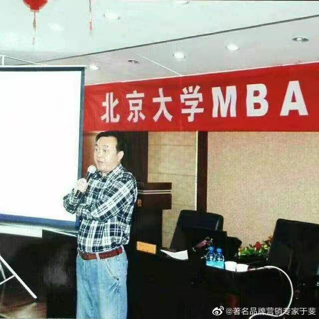 于斐老师谈：高端产品做市场推广，如何做才有效？（一）