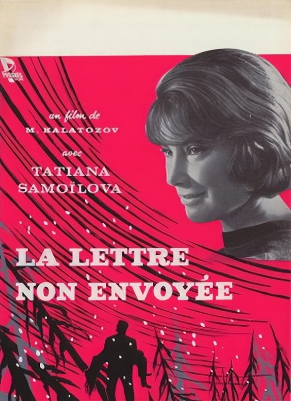 175、他拍出苏联第一部获金棕榈奖的影片