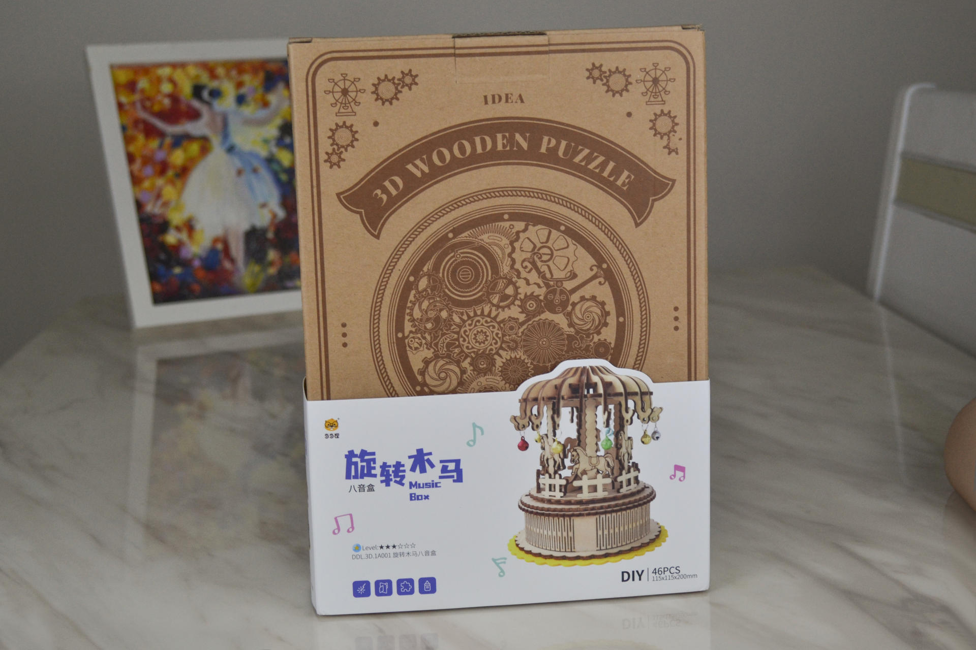 乐趣无穷 亲子互动和萌宝一起 玩玩当当狸旋转木马八音盒