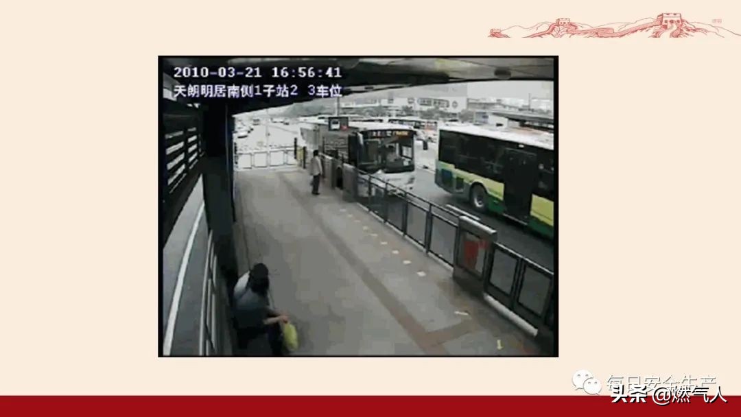 紧急通报：多家企业遭重罚！三级安全教育培训造假成本极高