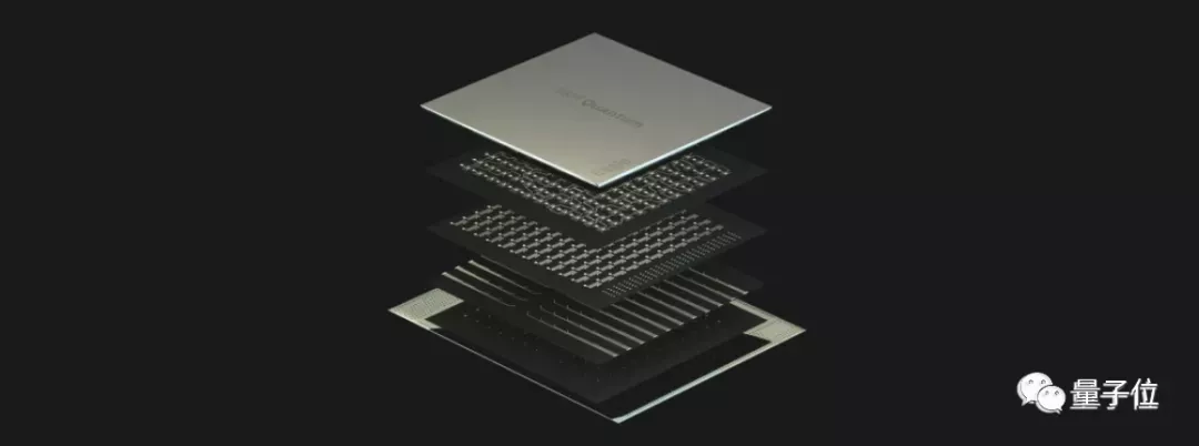 IBM谢东:2nm芯片可让手机4天一充,量子计算机大规模应用不会太远