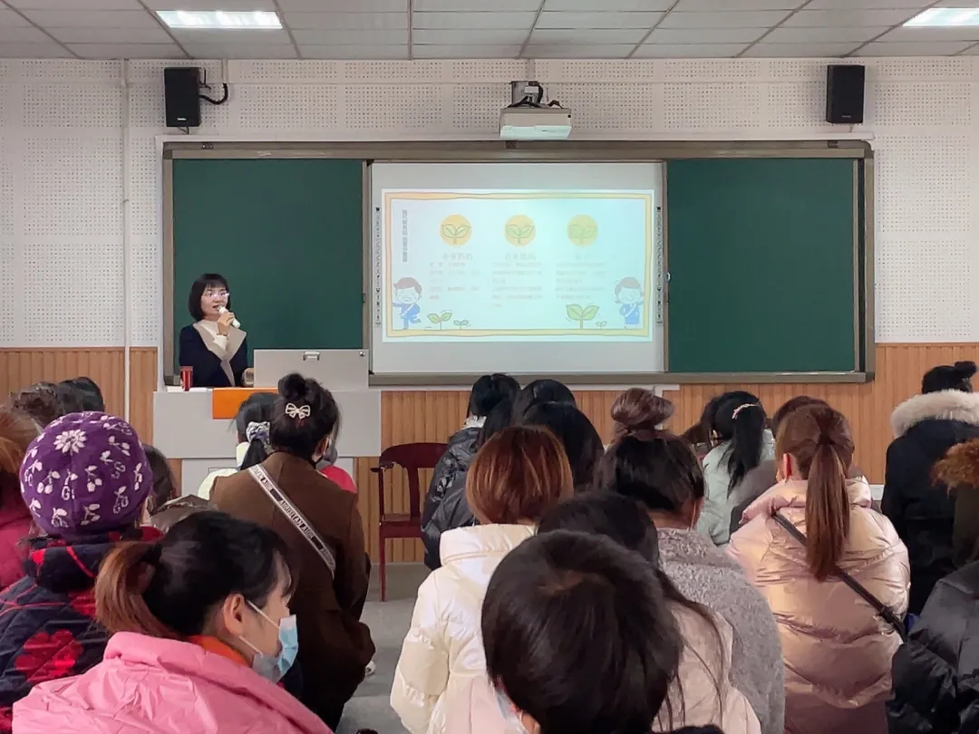 协同育人,赋能成长——新兴小学开展隔代教育家长培训会