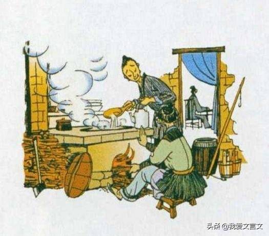 开心一刻（五），看看古人写的段子能否逗乐你？