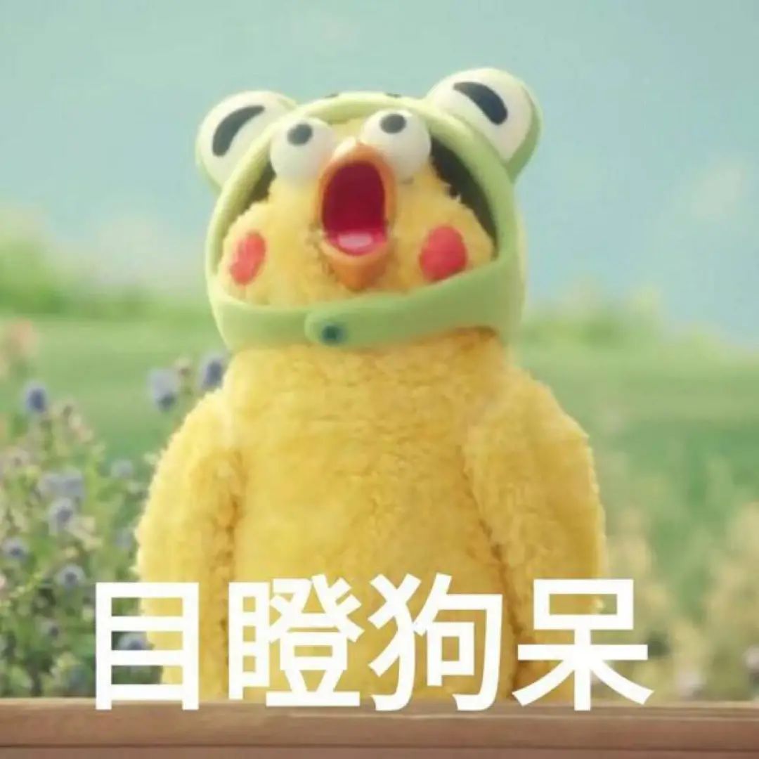 港中文院长花数亿购置房产！港校教授年薪竟达700万？