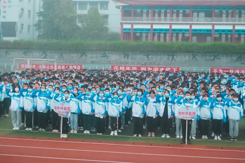 944409bdfc154aef88f249af444b2c99.jpg