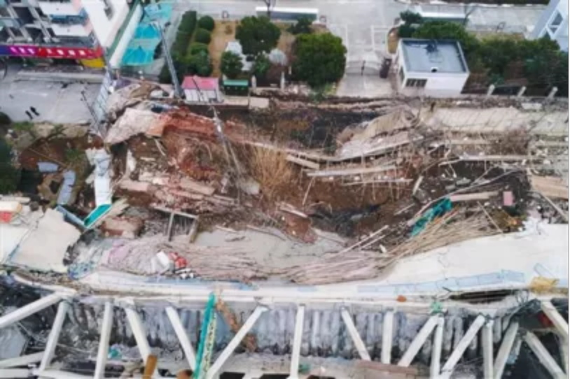 成都交通职业技术学校（地铁工地坍塌4死14伤）