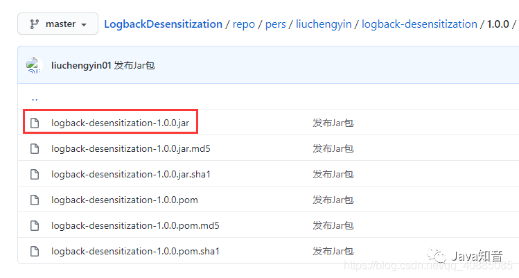 这个开源组件太强了，仅需三步完成 SpringBoot 日志脱敏