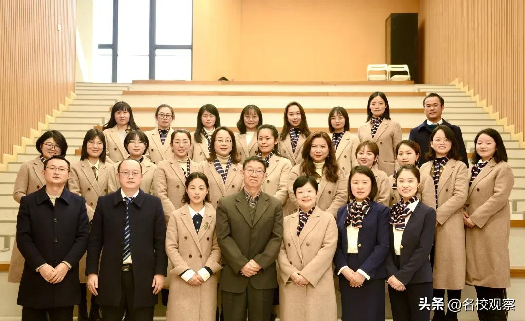 聚焦高质量育人，金苹果锦城一中第五届教育研讨会圆满举行