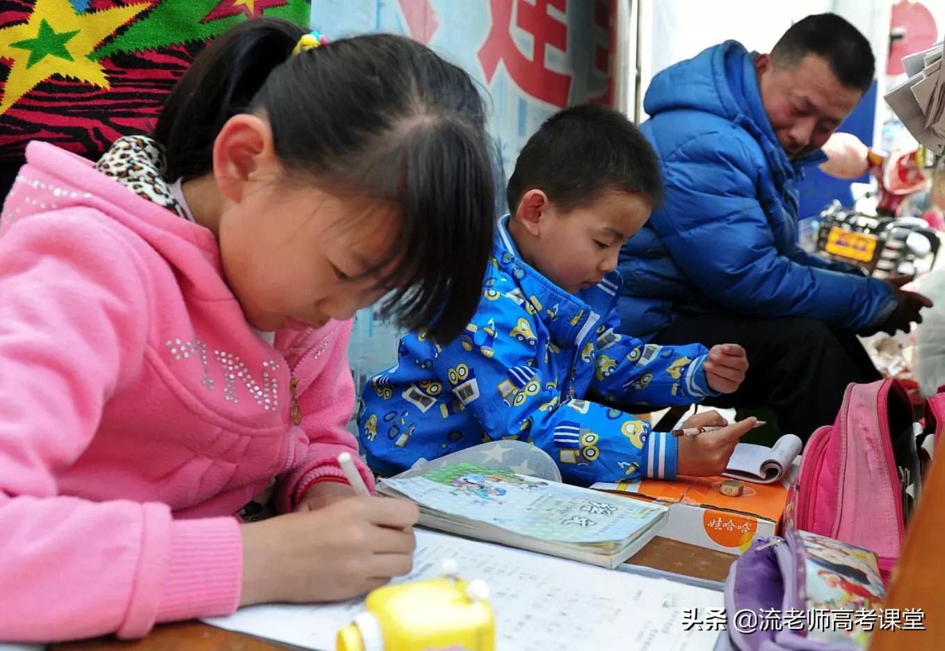 辅导小学生作业多少钱宝爸咆哮式辅导作业