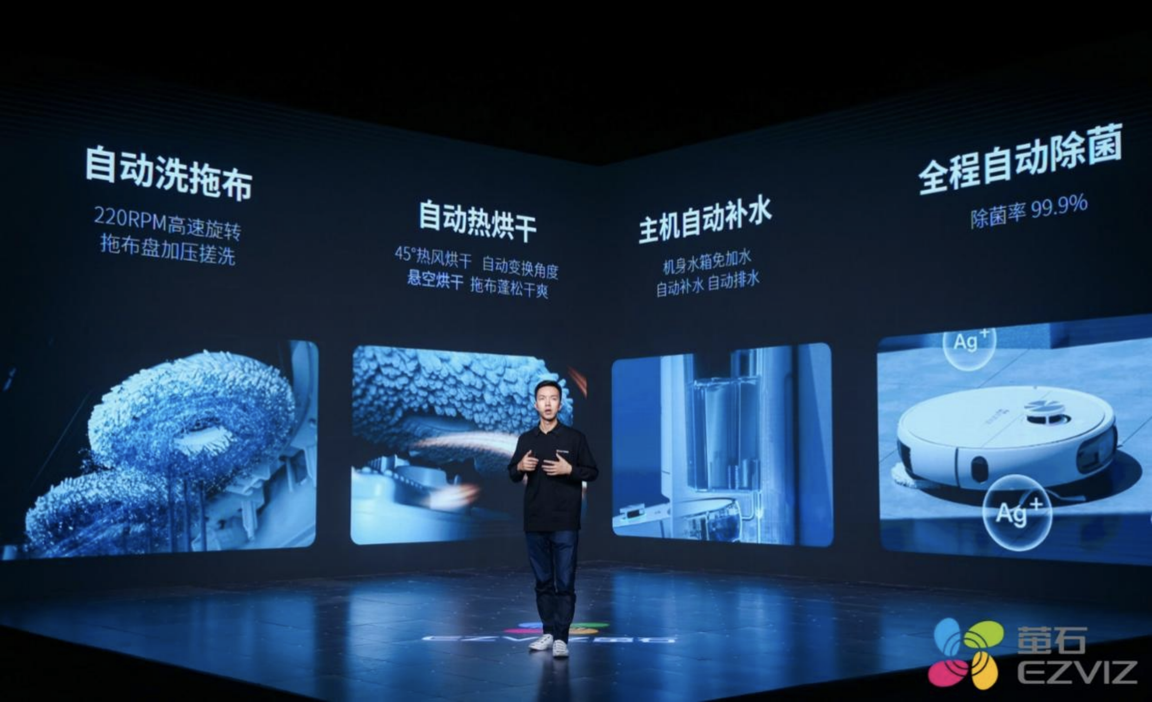 全屋智能迎来“萤时代”！IPO过会后，萤石生态布局全面爆发