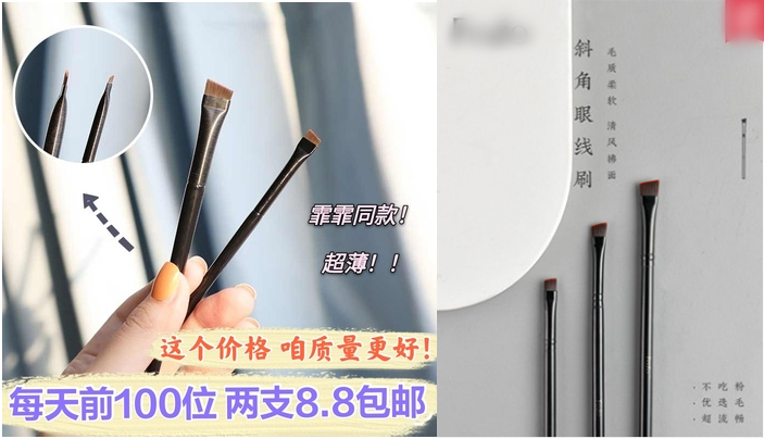 拼多多评价：客服“有效对话”提高询单量，3个维度解说