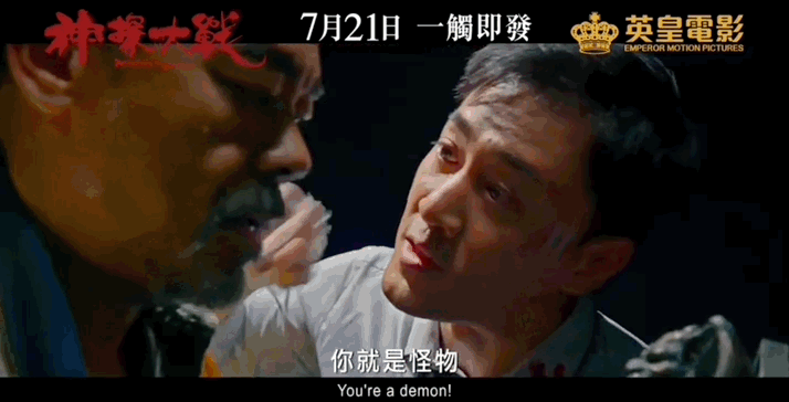 7月新片要爆，内地电影终于有救了