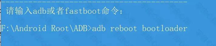 安卓設(shè)備通用Root教程丨理論上支持所有安卓設(shè)備