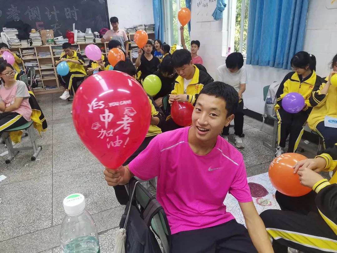 陪你向前走——成都市黄龙溪学校开展中考考前心理辅导活动