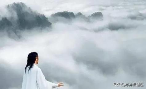 这些仙人来自地球——古代神话中那些活了很久的逍遥地仙们