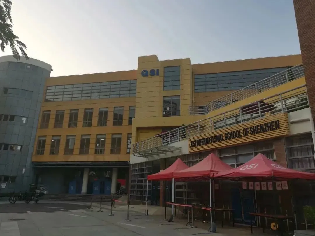深圳这八所纯外籍学校就读门槛调整了,你知道了么?