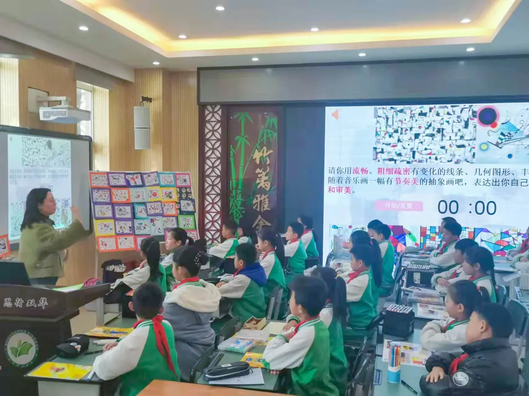 双流区双华小学举行新入职教师“亮相课”活动