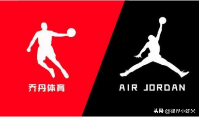 美国乔丹与国货乔丹的恩怨情仇，八年百起案件，乔丹体育终改名