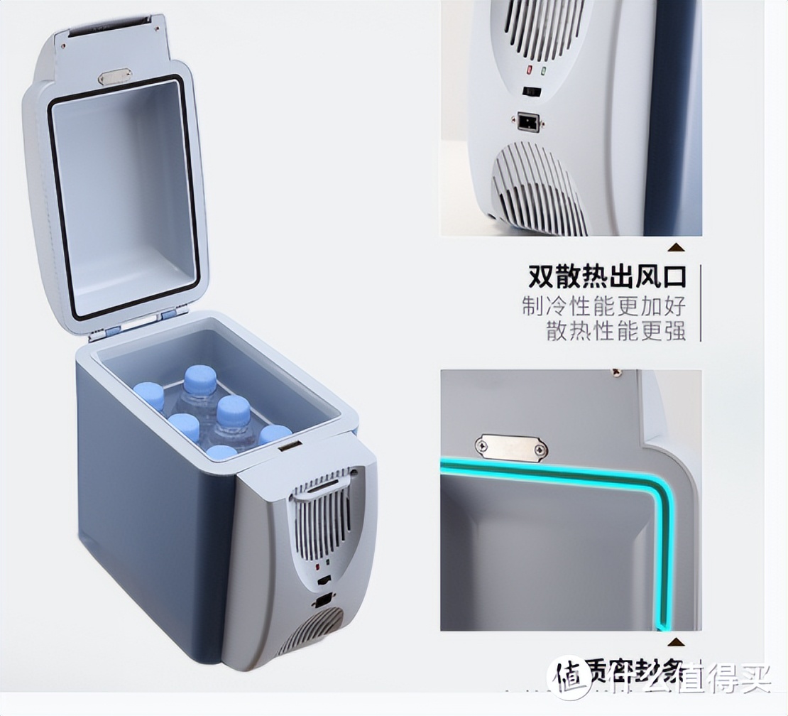 春暖花开，冷酷出行——2022年春季车载冰箱推荐