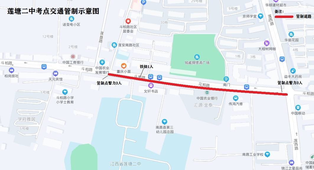 重磅发布！事关南昌高考