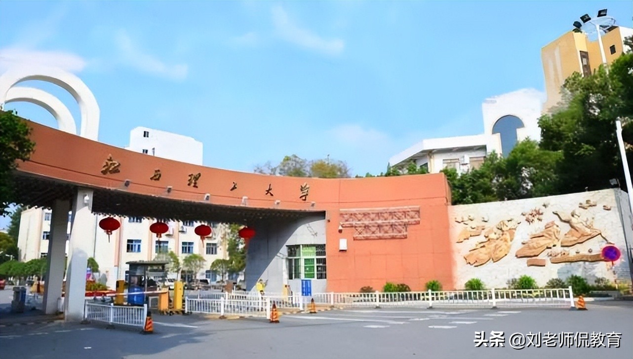 江西省的这所双非大学，在这一领域有望成为全国领头羊，他是谁呢